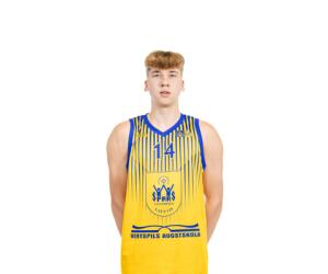 Markuss Zaharevics basketball player - PG