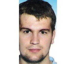 Martin Kubanek basketball player
