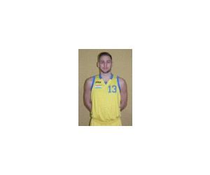 Martin Pongo basketball player - PG