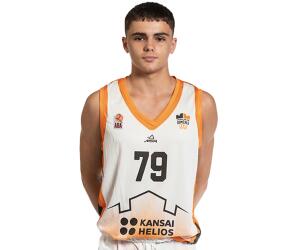 Martin Trsan basketball player - PG