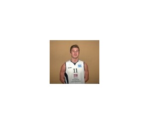 Martins Veisbardis basketball player - PG