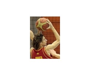 Masan Vrbica basketball player photo 1