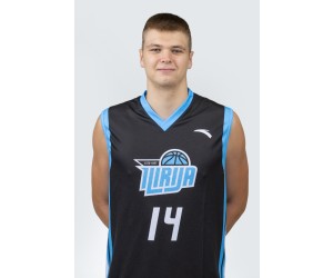 Matic Mikus basketball player photo 2