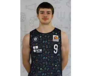 Mats Niggemann basketball player photo 2