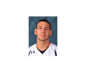 Matthew Lopez basketball player photo 1