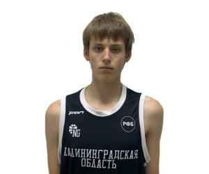 Matvey Nazarov basketball player