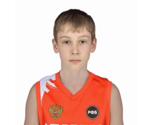 Matvey Neradko basketball player