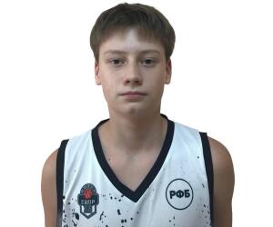 Maxim Afanasiev basketball player
