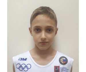 Maxim Gerebko basketball player photo 1