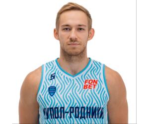 Maxim Hozyashev basketball player photo 4