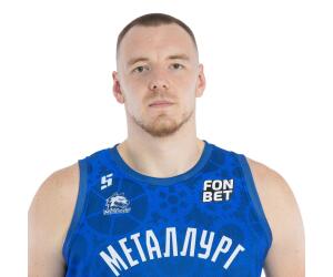 Maxim Lyutych basketball player - F