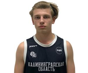 Maxim Mildenberger basketball player - SG