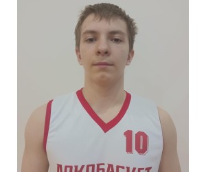 Maxim Tolochko basketball player - G
