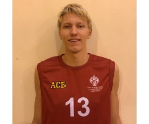Maximilian Blank basketball player - C
