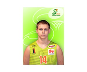Medas Klusaitis basketball player