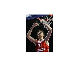 Mert Cevik basketball player - SG