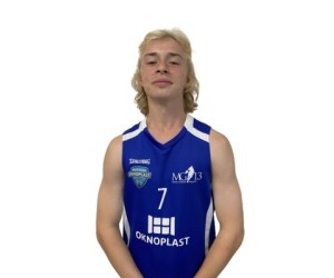 Michal Kadziolka basketball player