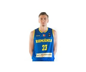Mihai Maciuca basketball player photo 1