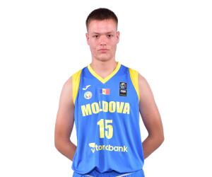 Mihail Parada basketball player