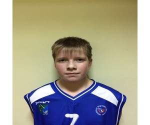Mikhail Erkhov basketball player - PG/F