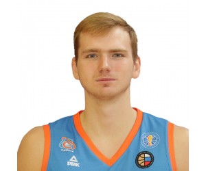 Mikhail Ermilov basketball player - SF/C