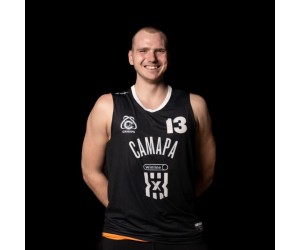Mikhail Ermilov basketball player photo 3