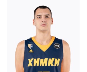 Mikhail Maleyko basketball player photo 4
