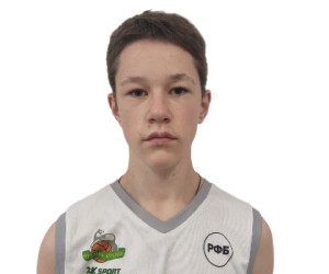 Mikhail Savin basketball player