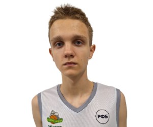Miron Chenin basketball player - C