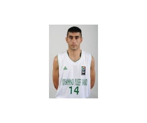 Mohammad Yousofvand basketball player photo 1
