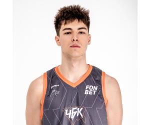 Naum Chekhlan basketball player photo 3