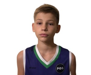 Nazar Evseenkov basketball player