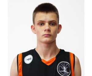 Nazar Kodak basketball player