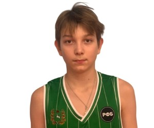 Nazar Sheykin basketball player