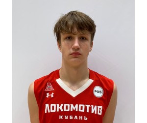 Nazariy Antonenko basketball player