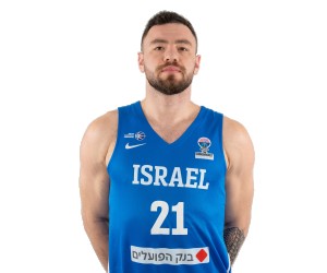Netanel Artzi basketball player photo 2