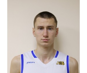 Nikita Arakcheev basketball player photo 2
