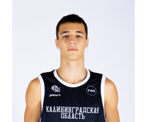 Nikita Buynov basketball player