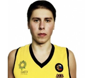 Nikita Chumakov basketball player photo 3