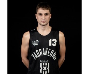 Nikita Gukov basketball player photo 4
