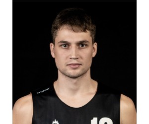 Nikita Gukov basketball player photo 5