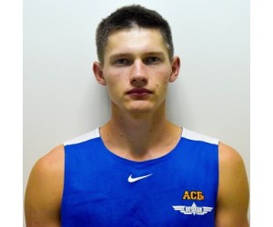 Nikita Kataev basketball player - G
