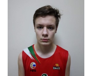 Nikita Kylosov basketball player - PG