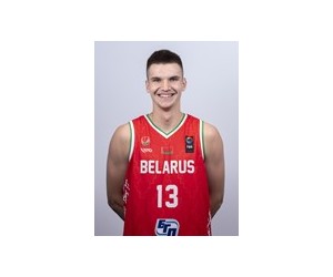 Nikita Matsal basketball player - PG