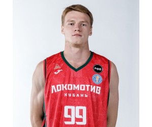 Nikita Ryabov basketball player photo 4