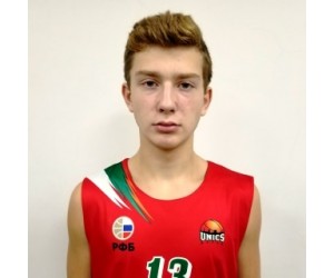 Nikita Starkov basketball player - G