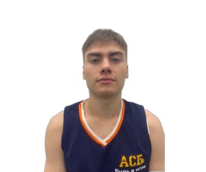 Nikita Stepanov basketball player photo 5