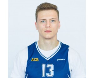 Nikita Vasilev basketball player - SG
