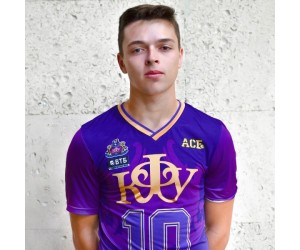 Nikita Zaytcev basketball player - G/PG