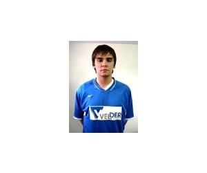Nikola Gajdadjiev basketball player - SG